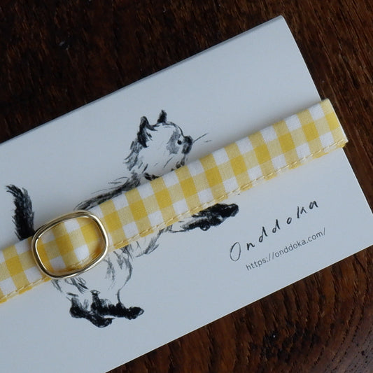 猫にやさしいコットン首輪/リボンなし【ギンガム/レモン】