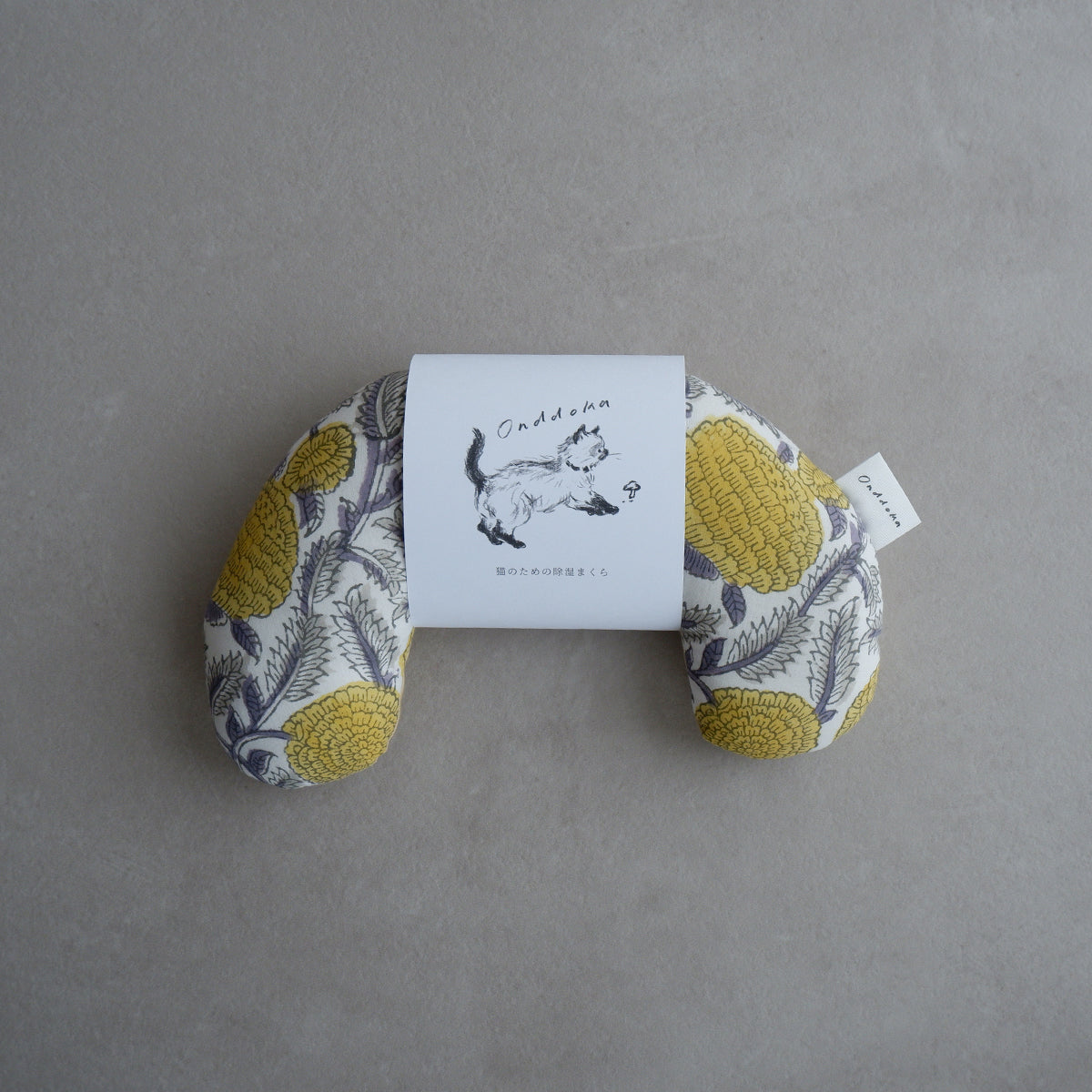猫のための除湿まくら【Yellow gray Flower】