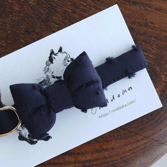 猫にやさしいコットン首輪/リボン【ドットミニヨン/ネイビー】