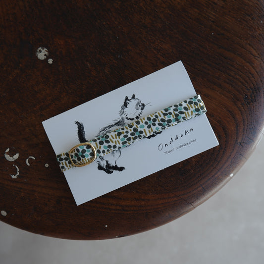 猫にやさしいコットン首輪/リボンなし【Liberty/Walter's Meadow GR 】