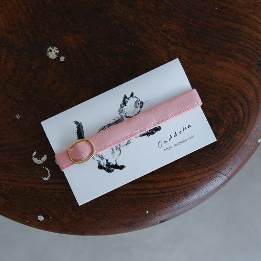 猫にやさしいコットン首輪/リボンなし【ピンクマカロン】