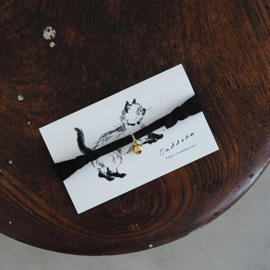 猫にやさしいコットン首輪/チョーカー×ちいさく鳴る鈴【Black】