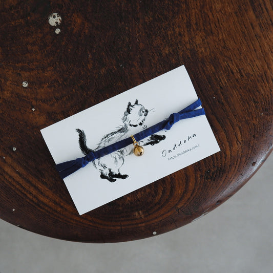 猫にやさしいコットン首輪/チョーカー×ちいさく鳴る鈴【Blue】