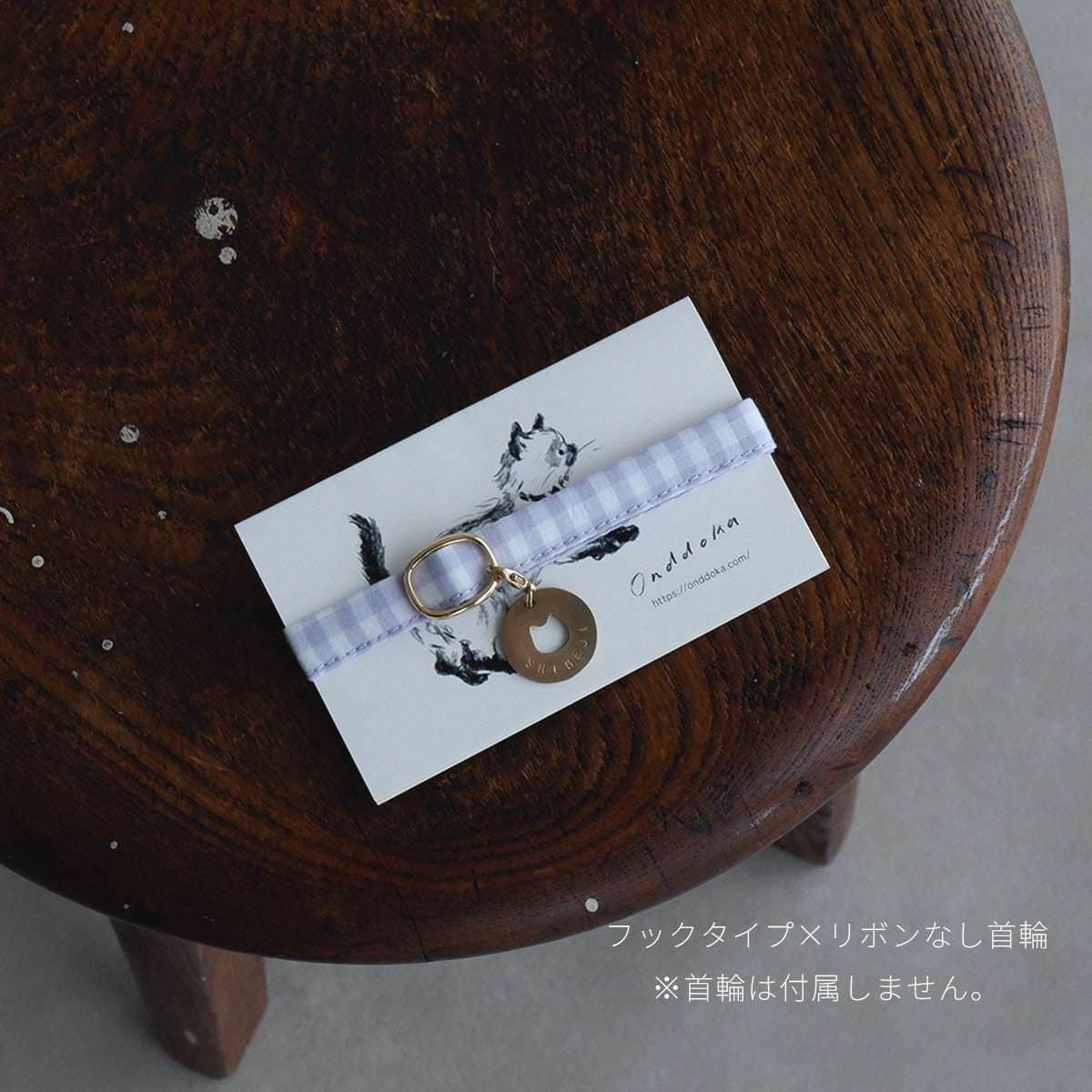 〈Onc311 Jewelry Design for Onddoka〉Hollow Cat Charm