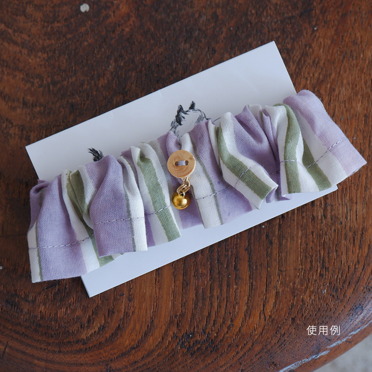 작은 울리는 벨 (목걸이 전용 부품)