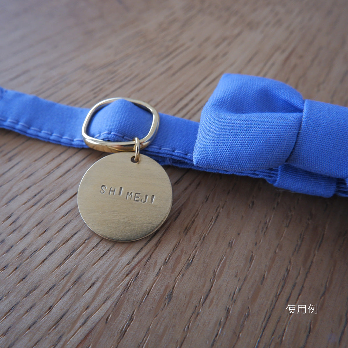 猫にやさしいコットン首輪/リボンなし【Tartan Red】