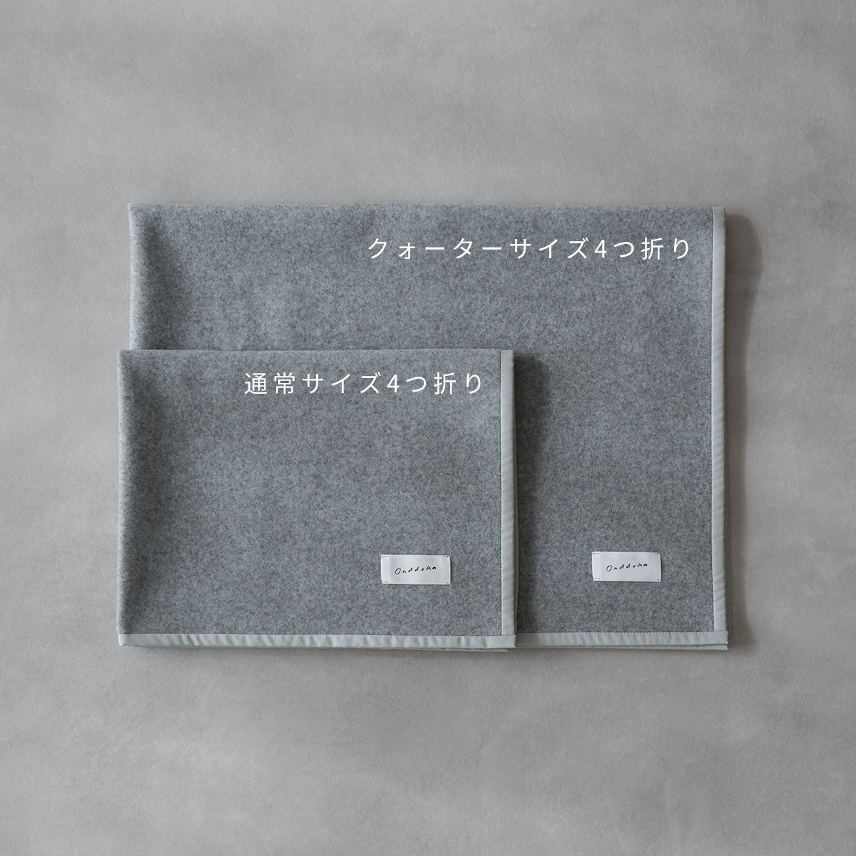 Wool Cat Blanket (ウールキャットブランケット)【Melange Light Gray】