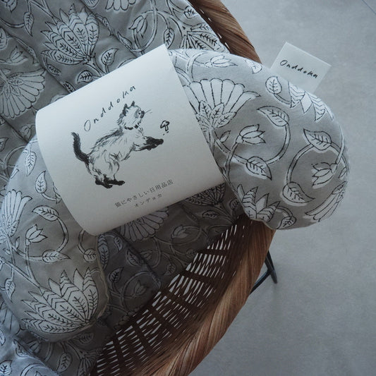 고양이를 위한 제습 마쿠라【핸드 블록 프린트/Gray】