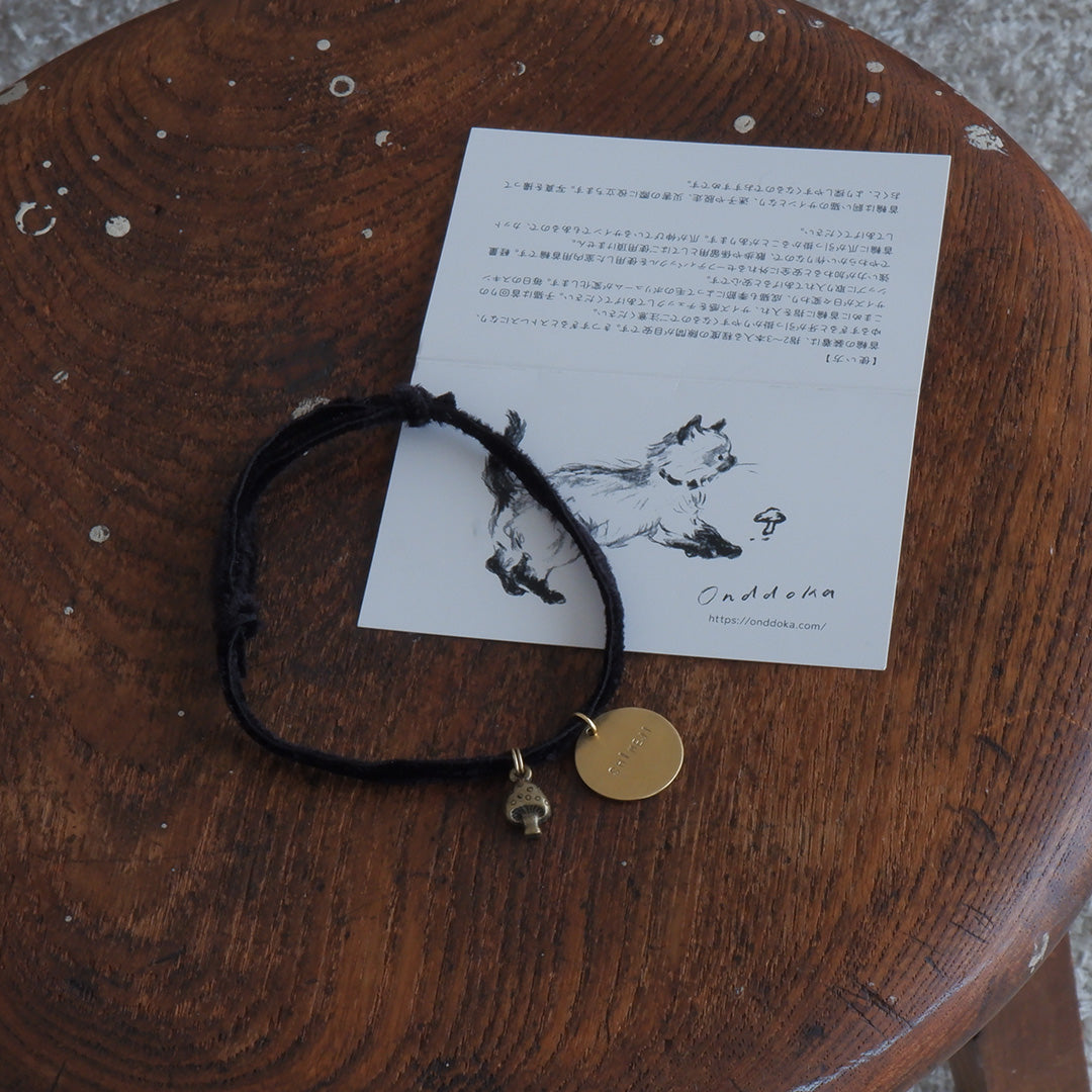 【限定数量|オーダー会10/1-10/4】Order Name Charm(首輪用)