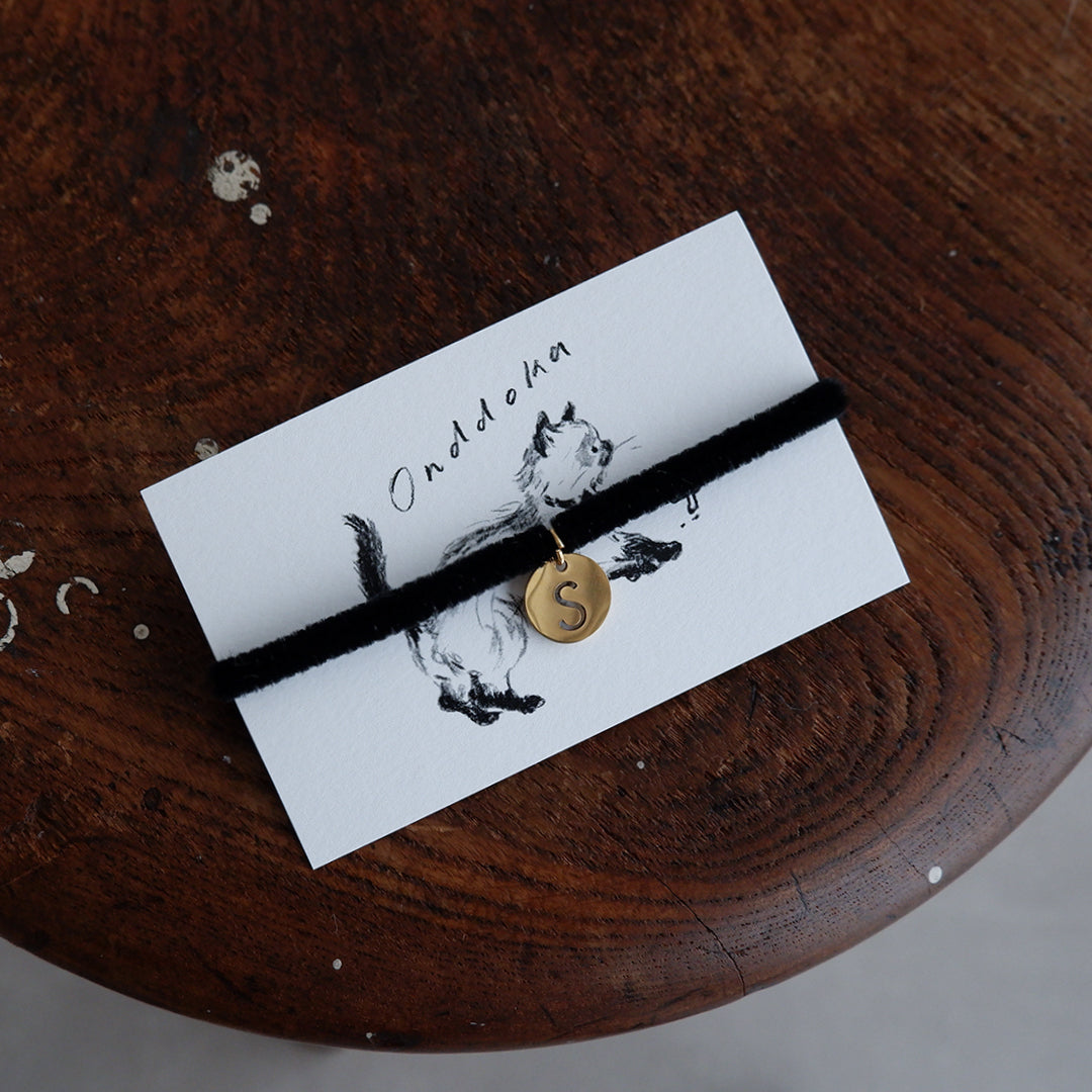 【イニシャルオーダー】猫にやさしいシェニール首輪/チョーカー