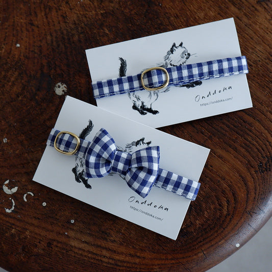 猫にやさしいコットン首輪/リボンなし【ギンガム/ネイビー】