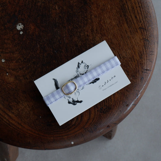 Cat-friendly cotton collar/without ribbon [Gingham/Lavender]