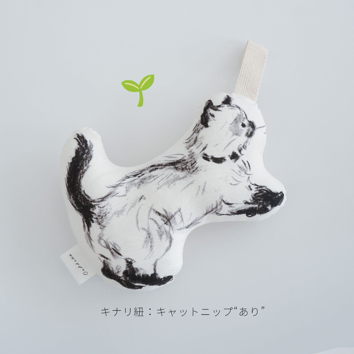 オンデョカ・けりけりまくら