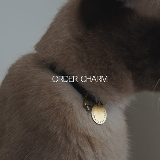【限定数量｜オーダー会12/1-12/3】Order Name Charm（首輪用）