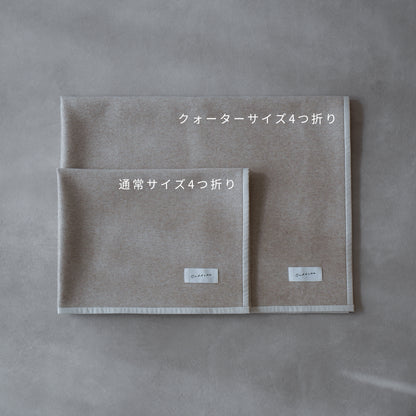 Wool Cat Blanket (ウールキャットブランケット)クォーターケット【Melange Greige】
