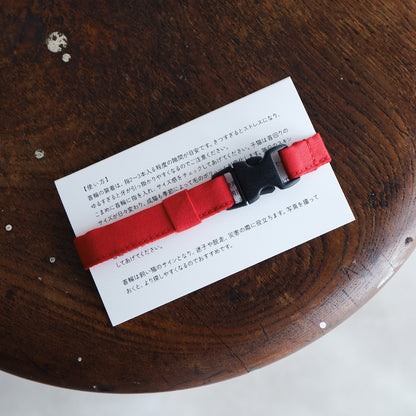 猫にやさしいコットン首輪/リボンなし【Red】