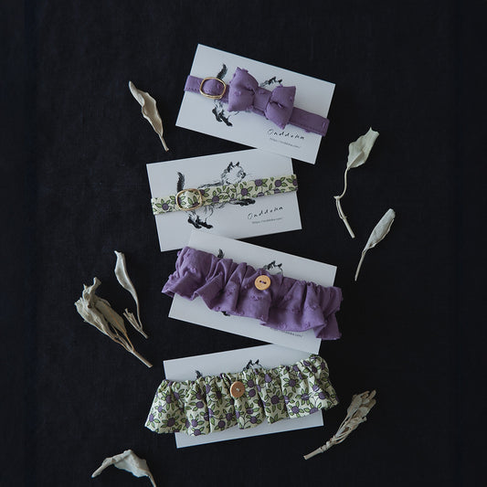 猫にやさしいコットン首輪/フリル【Liberty/Clementine】