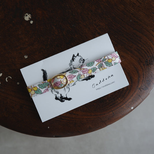 猫にやさしいコットン首輪/リボンなし【Liberty/Colleen's orchard PI】