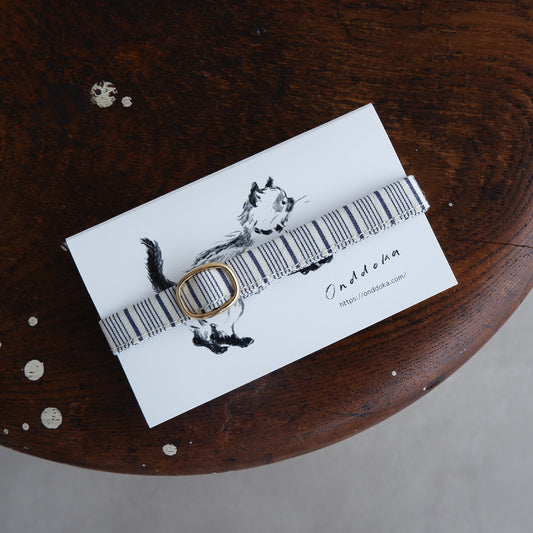 猫にやさしいコットン首輪/リボンなし【French Stripe/グレイッシュホワイト×ネイビー】