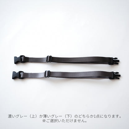 猫にやさしいコットン首輪/フリル【Mサイズ】　交換用ベルト