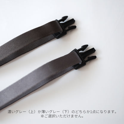 猫にやさしいコットン首輪/フリル【Mサイズ】　交換用ベルト