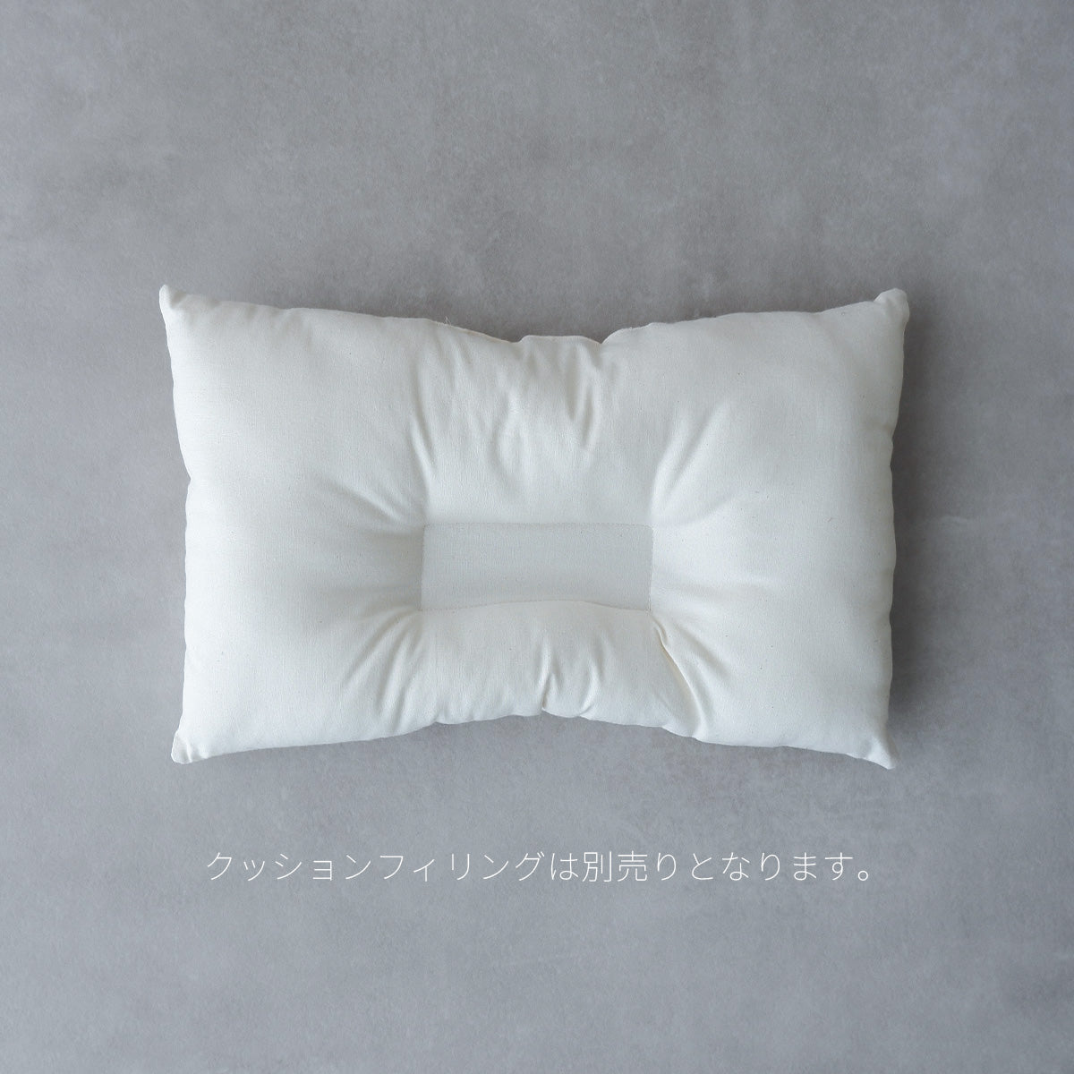 7/31発売〉猫にフィットするクッションカバー【ハンドブロックプリント