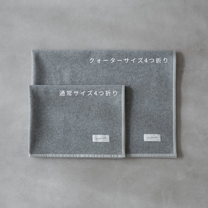 Wool Cat Blanket (ウールキャットブランケット)クォーターケット【Melange Light Gray】