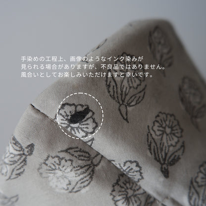 〈6/19発売〉猫のやわらかエリザベスカラー【ハンドブロックプリント/Pale Green】