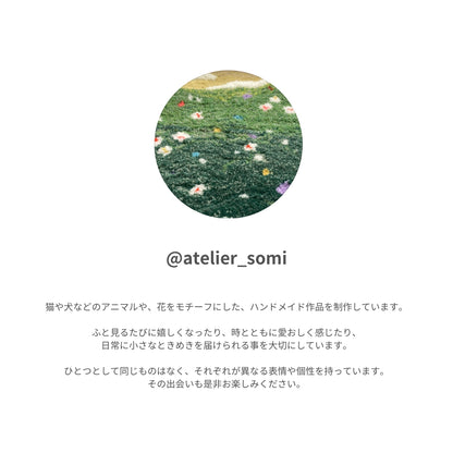 〈Atelier Somi〉Animal Mini Rug【ハチワレねこ】