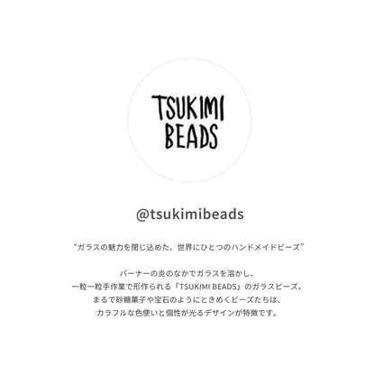 猫にやさしいコットン首輪/フリル【Tsukimi Beads くねくねレッド×NVギンガム 】