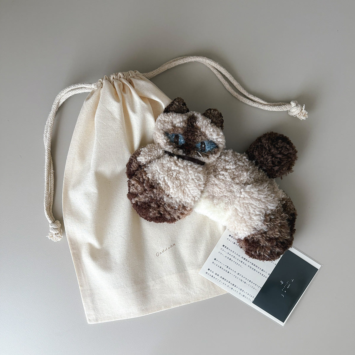 〈Atelier Somi×Onddoka〉Animal Mini Rug【Siam Cat】