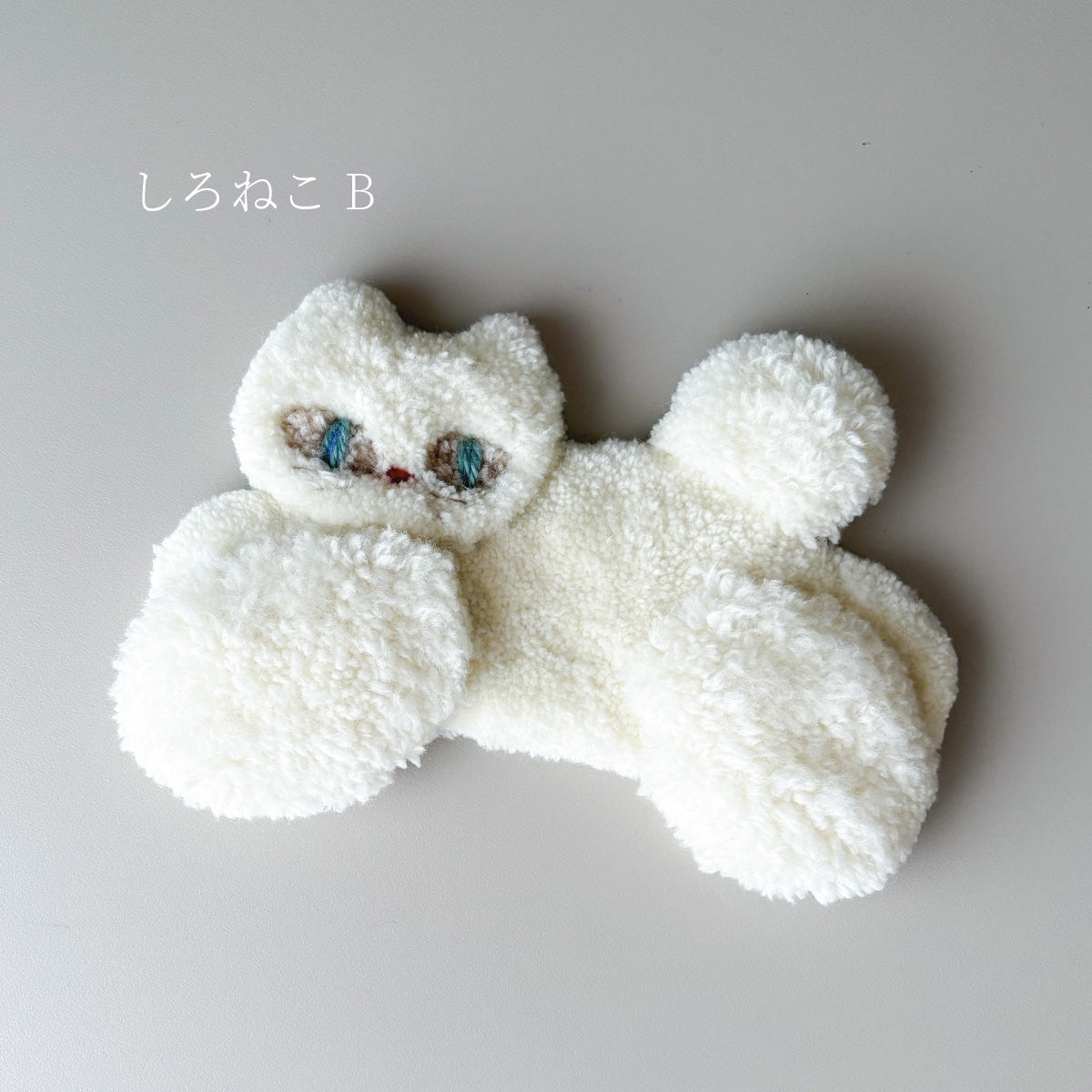〈Atelier Somi〉Animal Mini Rug【しろねこ】