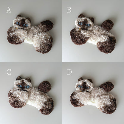 〈Atelier Somi×Onddoka〉Animal Mini Rug【Siam Cat】