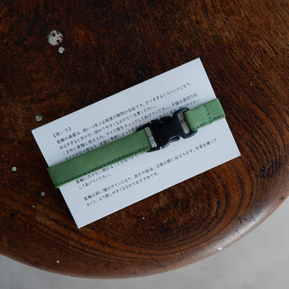 猫にやさしいコットン首輪/リボンなし【Tea green】